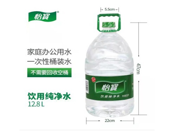 怡宝饮用水 12.8升一次性桶装水